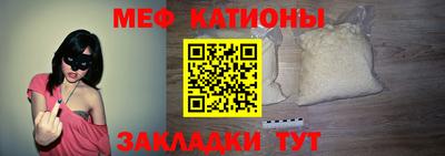 кокаин колумбия Ярославль