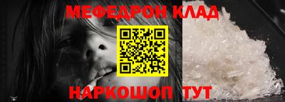 кокаин колумбия Ярославль