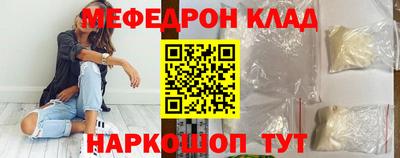 кокаин колумбия Ярославль