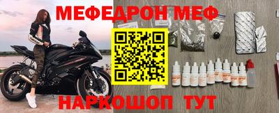 кокаин колумбия Ярославль