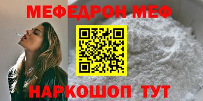 кокаин колумбия Ярославль