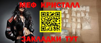 кокаин колумбия Ярославль