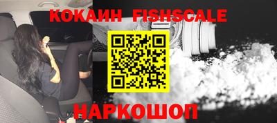 гашиш Ярцево