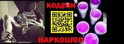 прущие крисы Янаул