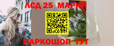 гашиш Ярцево