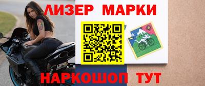 прущие крисы Янаул