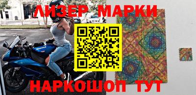 гашиш Ярцево