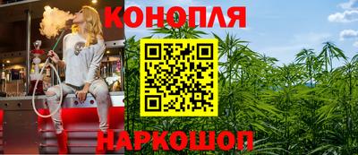 кокаин колумбия Ярославль