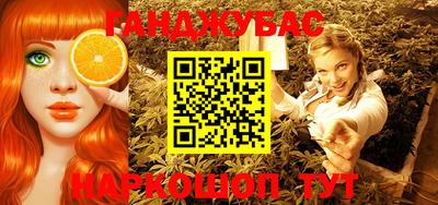 кокаин колумбия Ярославль