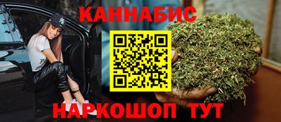 кокаин колумбия Ярославль