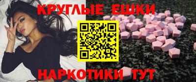 гашиш Ярцево