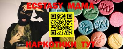 прущие крисы Янаул