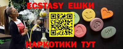 кокаин колумбия Ярославль