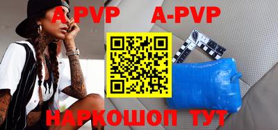 кокаин колумбия Ярославль