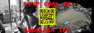 кокаин колумбия Ярославль