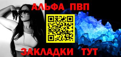 гашиш Ярцево