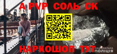 кокаин колумбия Ярославль