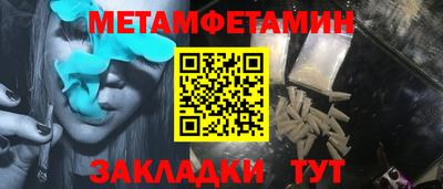 гашиш Ярцево