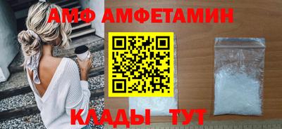 гашиш Ярцево