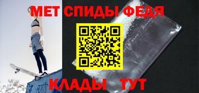 гашиш Ярцево