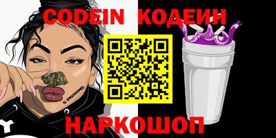кокаин колумбия Ярославль