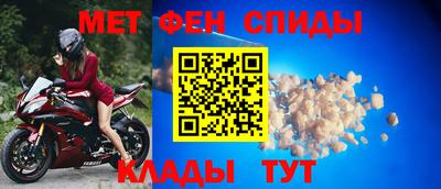 гашиш Ярцево