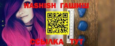 прущие крисы Янаул