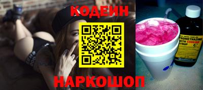 кокаин колумбия Ярославль